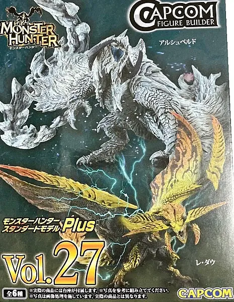 MONSTER HUNTER FIGURE BUILDER TRADING FIGURES STANDARD MODEL PLUS VOL. 27 (10 - 15 CM)